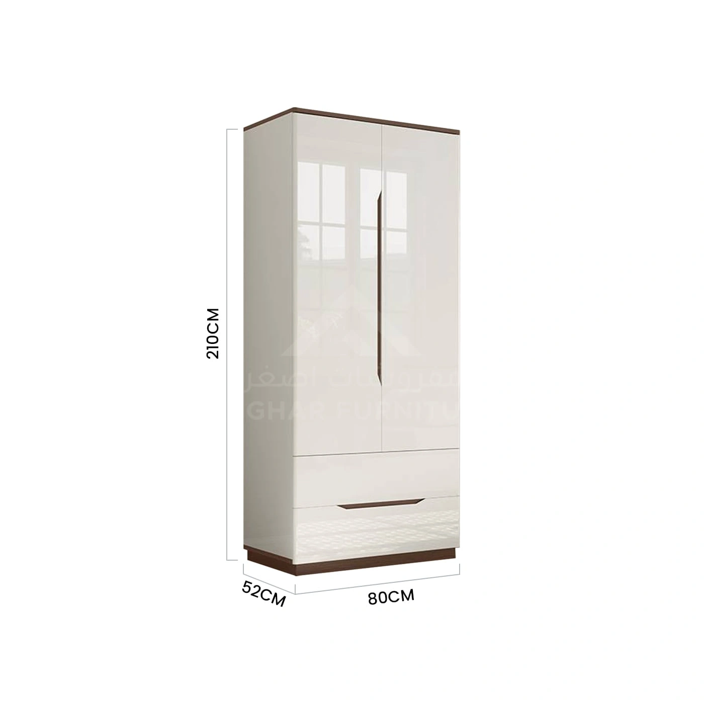 Cosmos-2-Door-wardrobe-2.webp